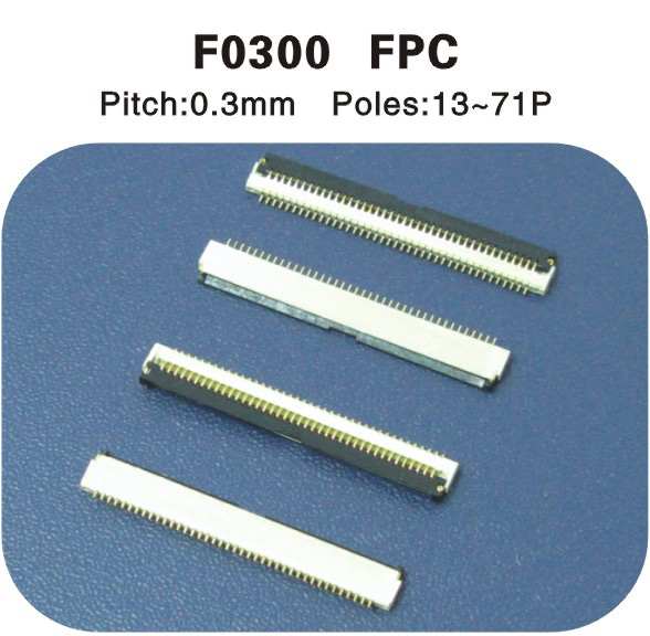  FPC 0.3連接（jiē）器 F0300